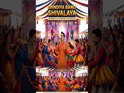 DANDIYA NIGHT WITH SHIVAM SRIVASTAVA BAND