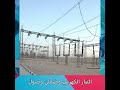 محطة محولات إسنا الجديدة.. طاقة للمستقبل #التغطيه #news #اكسبلور