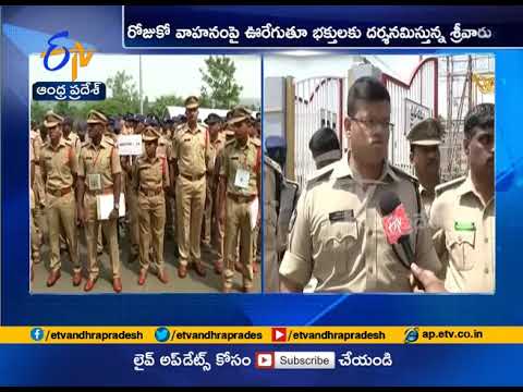 Interview With Tirupati Urban Sp Abhishek Mohanty Security Arrangements For Tirumala Youtube Interview With Tirupati Urban Sp Abhishek Mohanty Security Arrangements For Tirumala Youtube