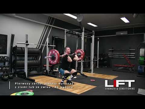 Barbell Armor Building Complex