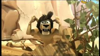 Leon The Lion High Pitched 1