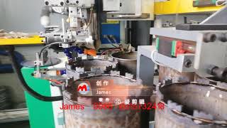 Auto brazing machine for core drill