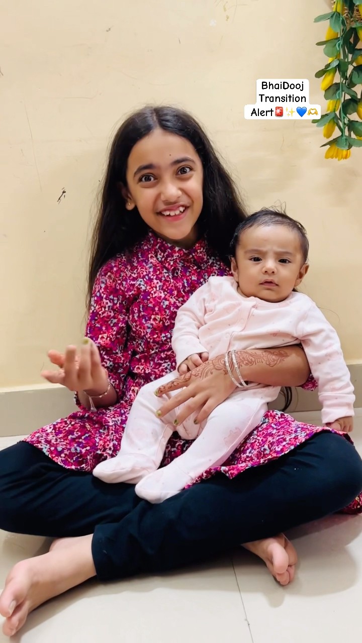 BhaiDooj Smile at End? ✨?? #shorts #short #samayranarula #youtubeshorts #transition #bhaidooj
