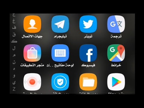How to apply an icon pack on default EMUI Huawei launcher - YouTube