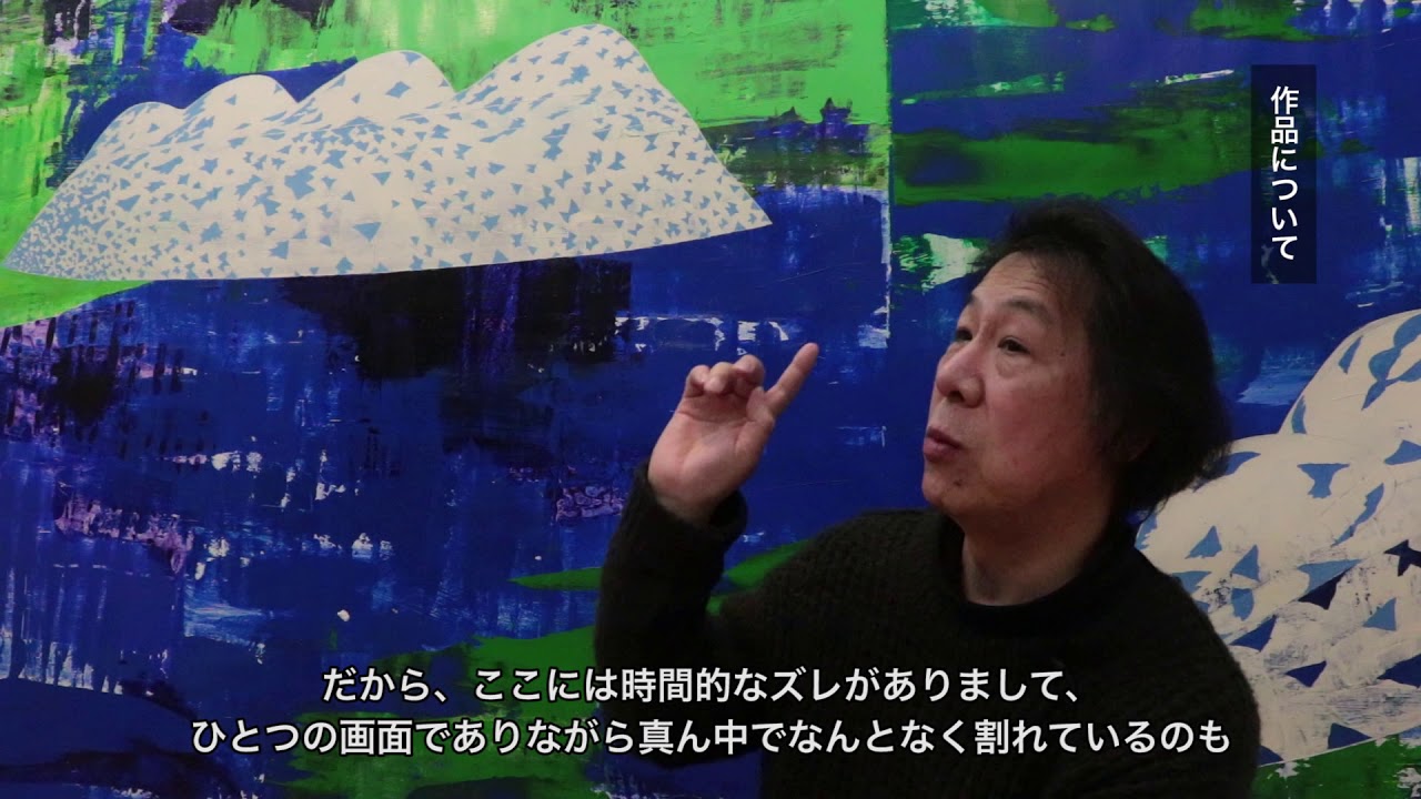 公開制作インタビュー vol.5 山口啓介（美術家） - YouTube