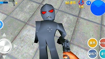 Finding Blue (KOR) Walkthrough I Level 6-2 android gameplay