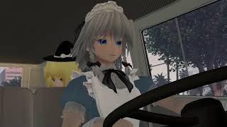 [Touhou MMD] ~ Curb Your Speed ~ DAZ Pedal Pumping animation