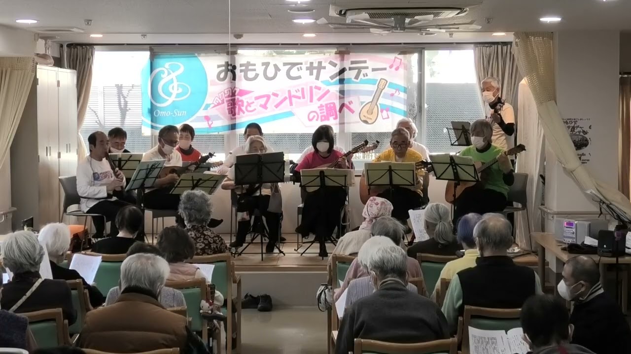 忘れな草をあなたに