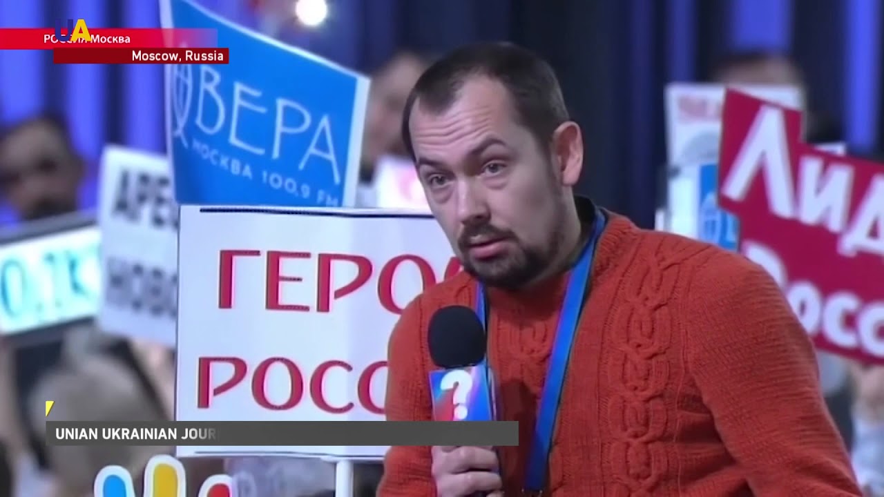 Ukrainian Journalist Asks Putin Same Questions Every Year at Q&A - YouTube