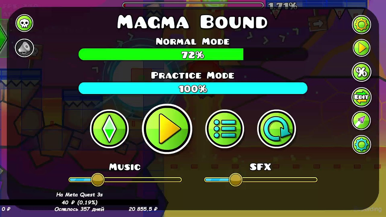 Osu и Geometry Dash стрим