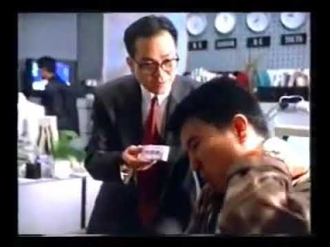 [香港經典廣告]（1995）必理痛 止痛藥 趕走痛楚 安全至週到 （電視新聞記者篇）