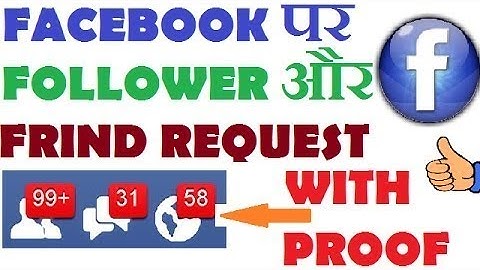How to Get Facebook Real Unlimited Auto Friend Requests and Auto Followers 2017 - It Really