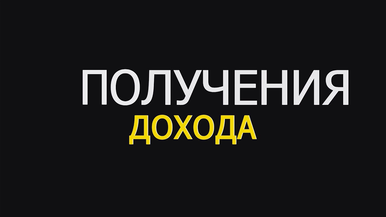 Проект о хорошем человеке ЛУЧШИЙ PROJECT PLAYTIME НА АНДРОИД!! смотреть видео онлайн от "Игровая Реально