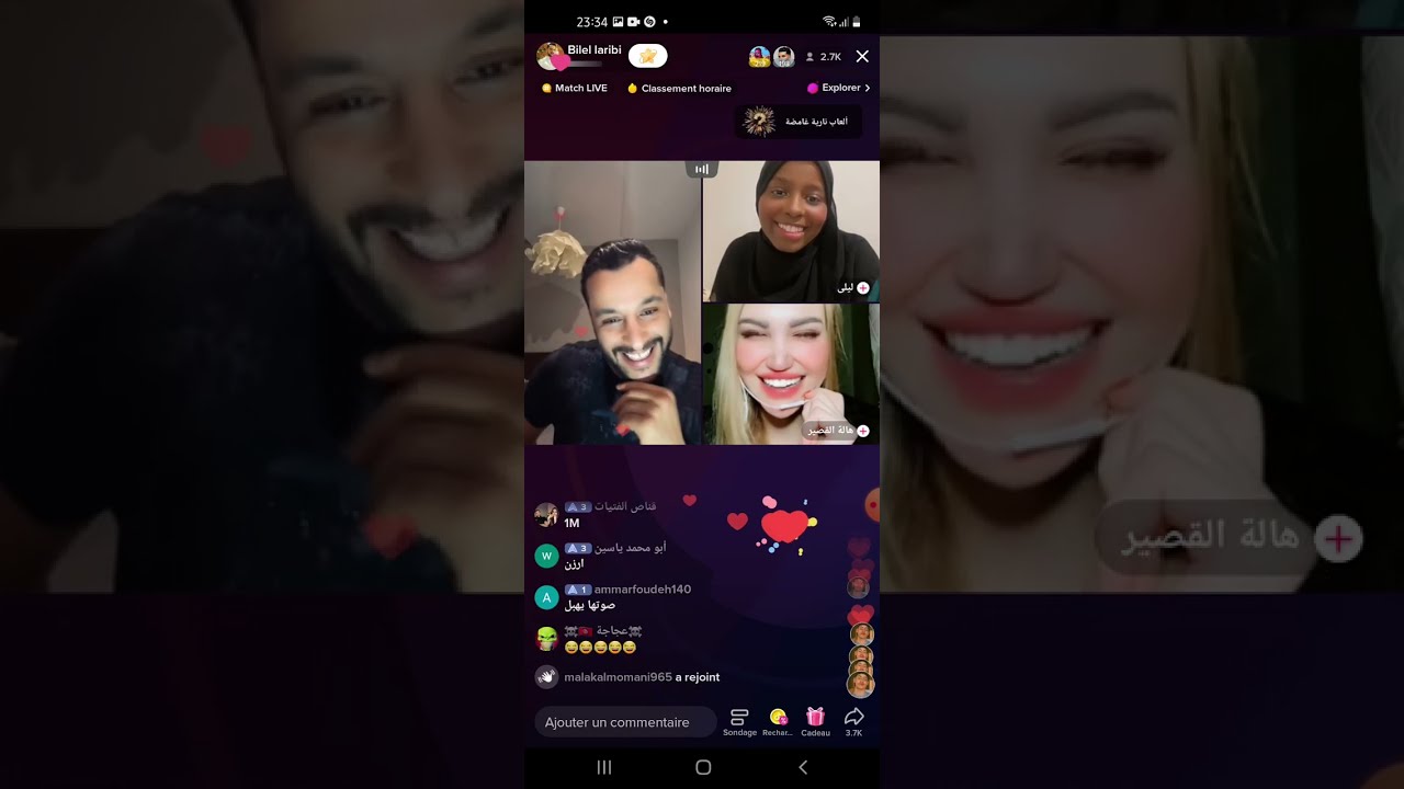 بلال العريبي🇹🇳يتغزل بفنانة مشهورة😳🔥صدفة و يسمعها صوته و تعجب بيه😳❤🔥#تيك_توك#tiktok#ترند#live#لايفات