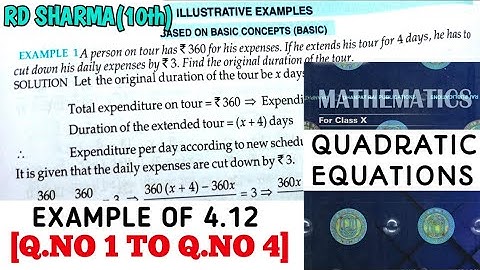 RD SHARMA CLASS 10 QUADRATIC EQUATIONS EXAMPLE OF EX- 4.12[Q.NO 1 TO 4] MATH FEAR | CHAPTER 4 |CBSE