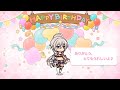 「プリコネR」トモの誕生日 御久間智 Tomo birthday（CV#茅原実里）のバースデープリンセス思い出プレイバックムービー「キャラクターバースデー ストーリー2」