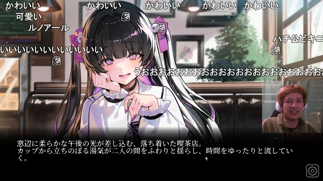 たかゆき If you don't notice that something's wrong with her, you'll never