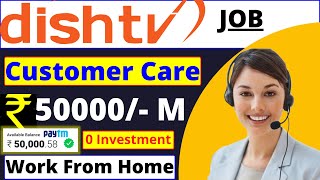 Dishtv job work from home | Dish tv freelancer job | Work from home jobs 2022 | Money Kamao screenshot 4