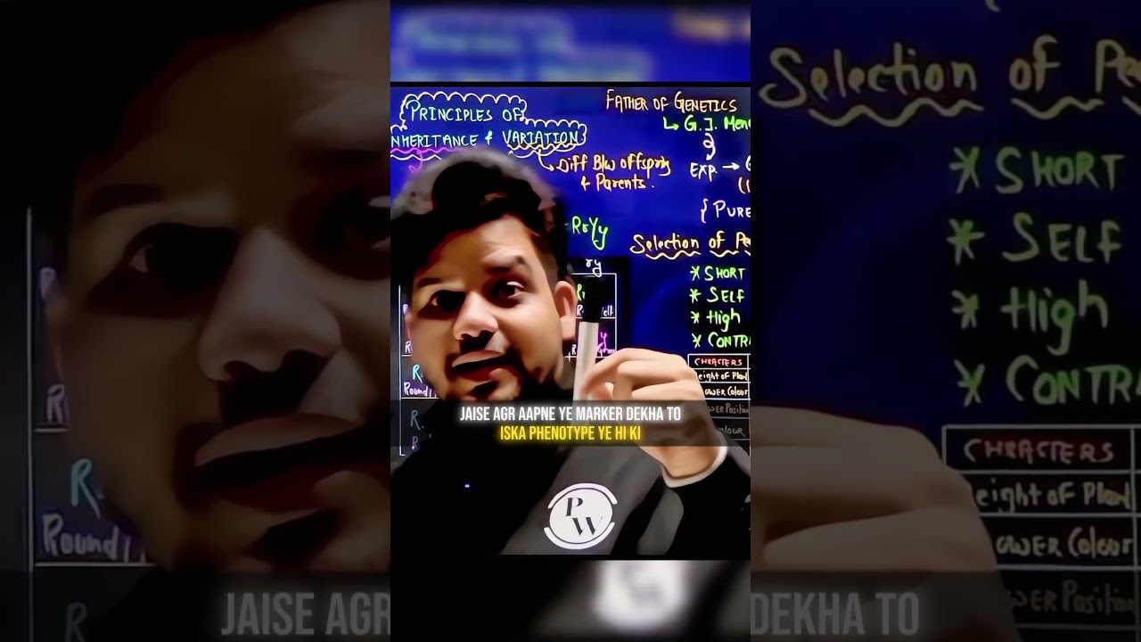 Different betwen genotype nd phenotype😎