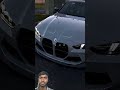 BMW edit❤️Super Slowed Song Gata Only🥰🔥💯#bmw#bmwmmotorsport #automobile #edit #mpower #caredit