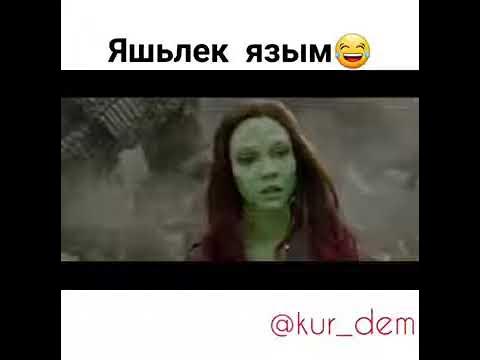 Яшьлек язым текст. Яшьлек язым текст. Элдермешкэ кайтам эле слова песни текст. Сарман вальсы текст песни. Татарские песни текст.