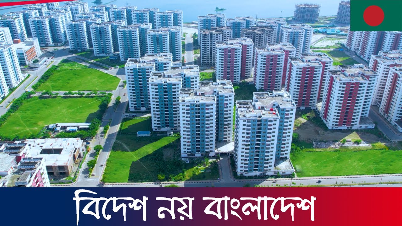 দৃষ্টিনন্দন রাজউক উত্তরা এপার্টমেন্ট | Rajuk Uttara Apartment