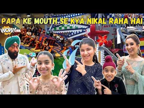 Papa Ke Mouth Se KYa Nikal Raha Hai | RS 1313 FOODIE | Ramneek Singh 1313