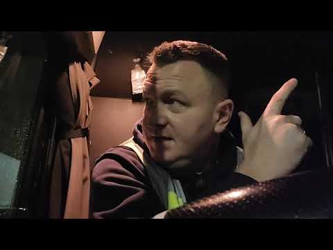 Ви можете починати