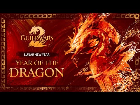 : Lunar New Year Rewards Trailer (2024)