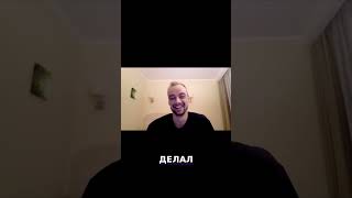 Покер: Депозиты, Страхи и Путь к Успеху #poker #подкаст #истории
