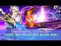 Artificial Hero - 인공영웅 [ Android APK ] Gameplay