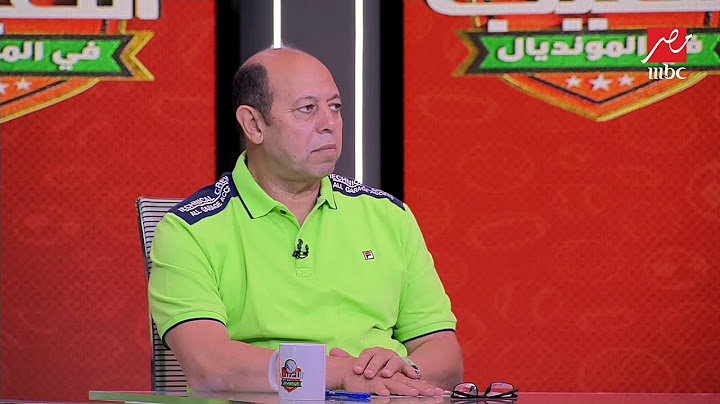 اللعيب | أحمد سليمان يكشف تفاصيل جديدة في عقد يانيك فيريرا مع الزمالك