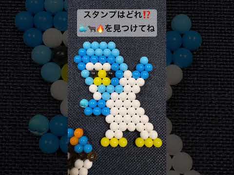 見つけたらコメントしてちょ！#ポケモン #ホゲータ