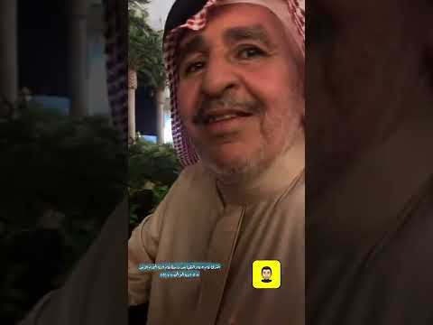 وكان اللقاء بعد ٤٠ سنة افترقنا عام ١٤٠٣ والتقينا الاحد ١١ ١٢ ١٤٤٣ الموافق١٠ ٧ ٢٠٢٢ السعودية عسير