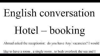 تعلم الانجليزية محادثة انجليزية بالمفردات مترجمه hotel-booking