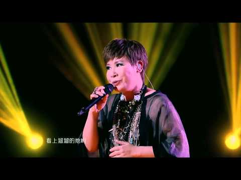 20131018 黄小琥《康定情歌》HD 全能星戰 第2期民歌