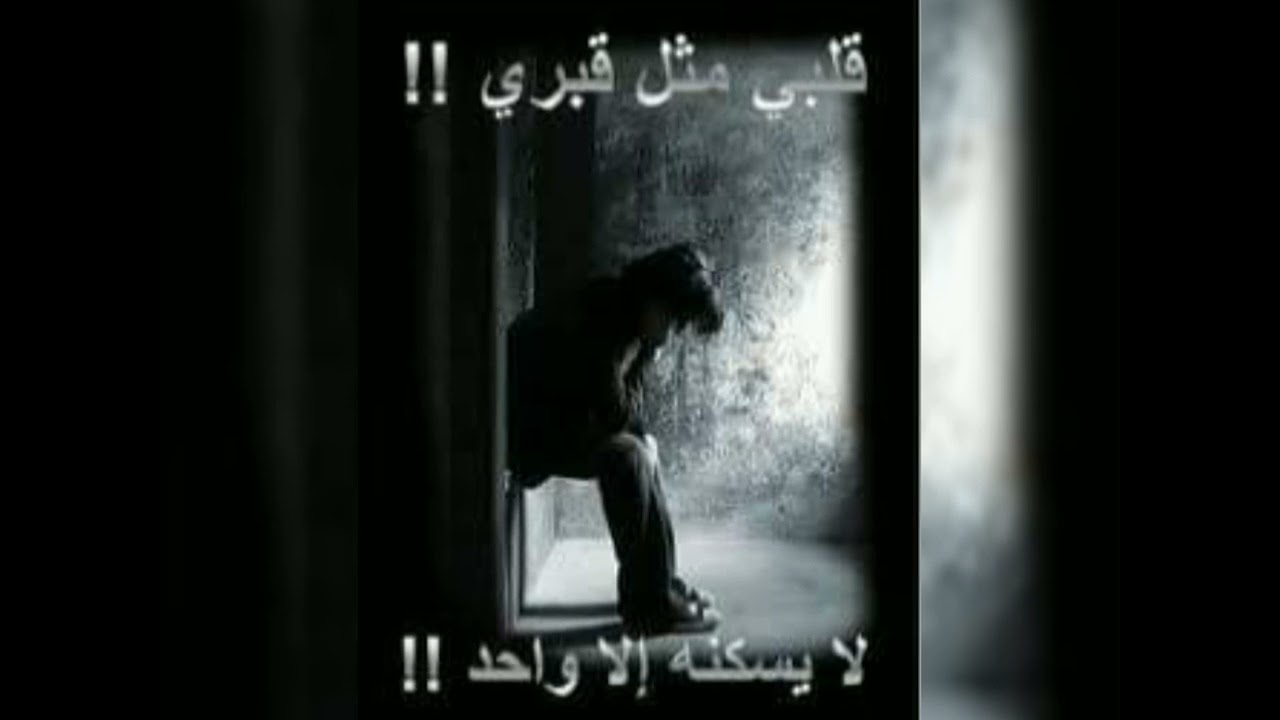 رمزي شهوب&علي الأخطل &ابراهيم سليوا