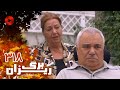   318 سریال برگریزان قسمت 318 دوبله فارسی