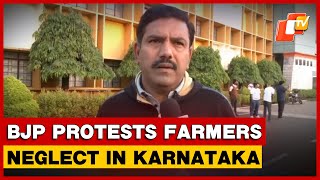 Bjp Protests Against Congress In Belagavi For Neglecting Farmers
