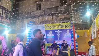 Saxophone Sanjay Mishra Bhaiya