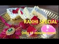 Only 10 minutes sweet || instant sweet || milk sweet || leelaganne
