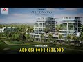 All Seasons Terrace Apartment I Golf View I Damac Hills