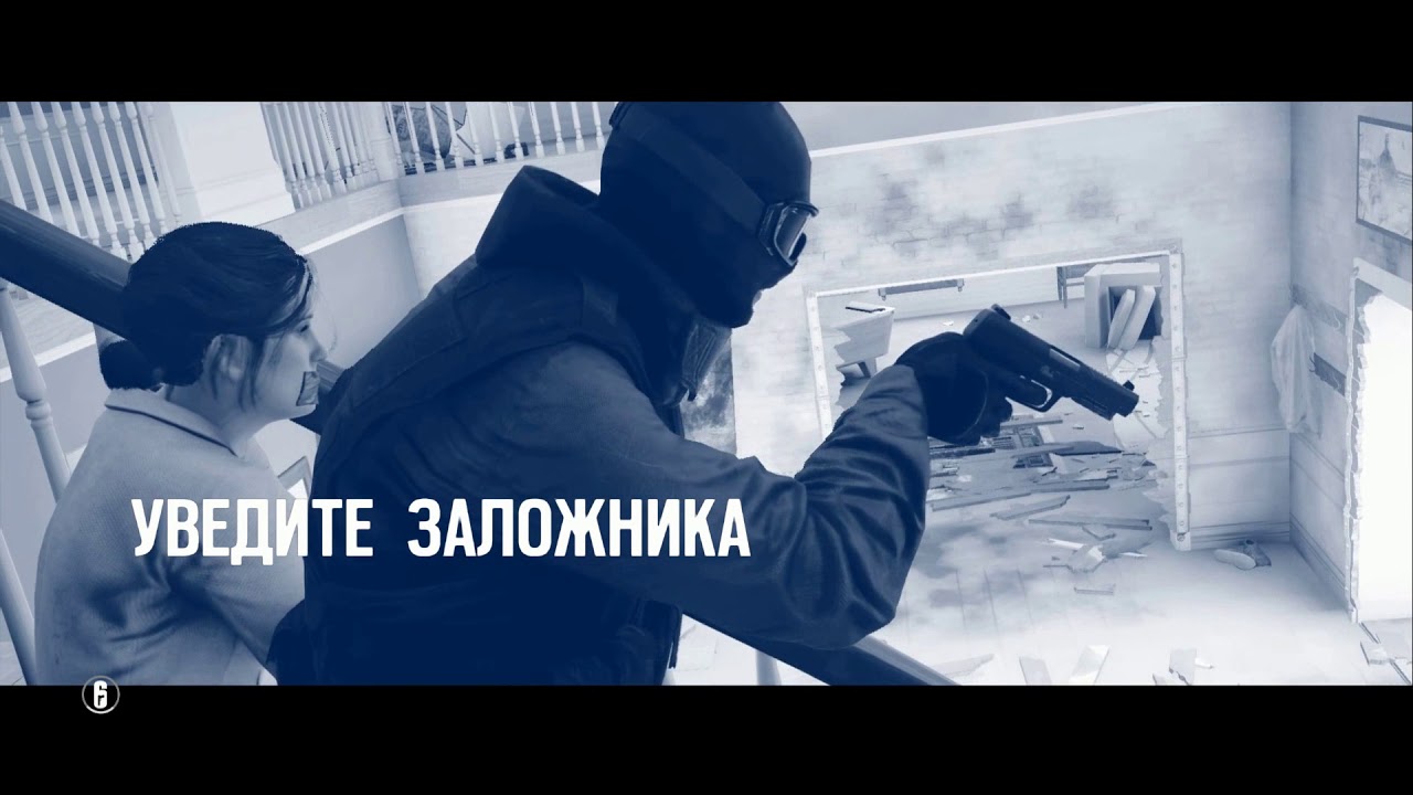 Rainbow Six Siege 6★Gameplay★Ultra Settings 2018