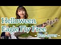 Helloween / Eagle Fly Free【Bass cover】