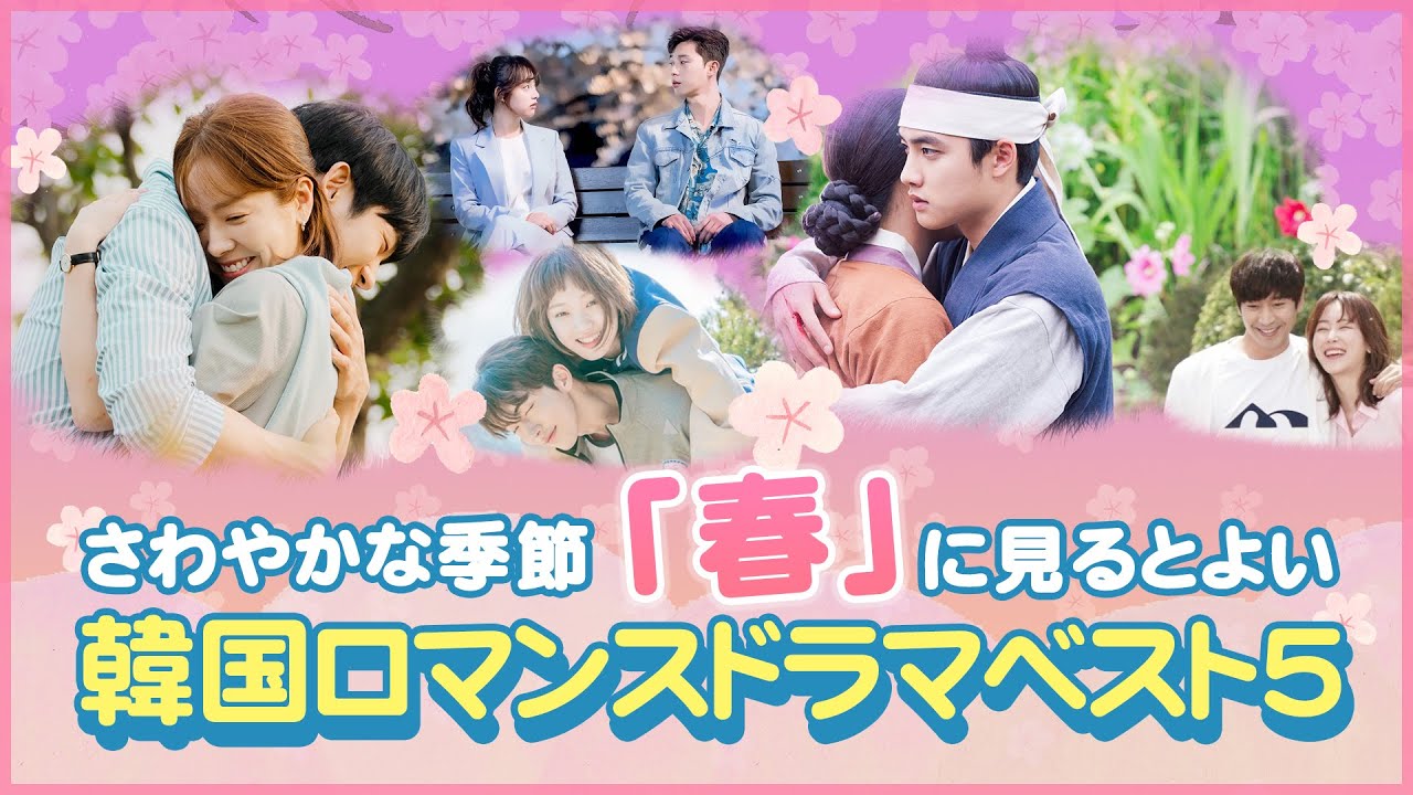パク・ソジュン＆キム・ジウォン主演『サム、マイウェイ』ウェブ漫画化