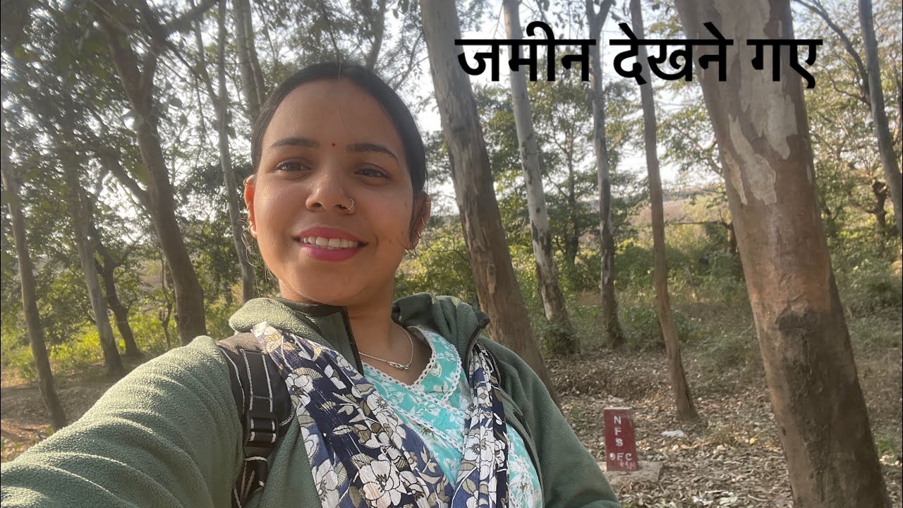 दीदी ओरो की जमीन देखने गए | Khushi Rana vlog | Pahari lifestyle vlog | 