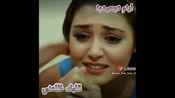 خالد الحلاق أنا والو حبيبك مكنتش يوم تسيبني 