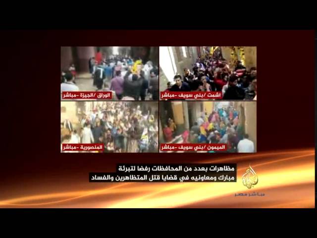 شريف الروبي: الأمن قام بفض التظاهرات بعد رفع أنصار "مرسي" شعارات رابعة