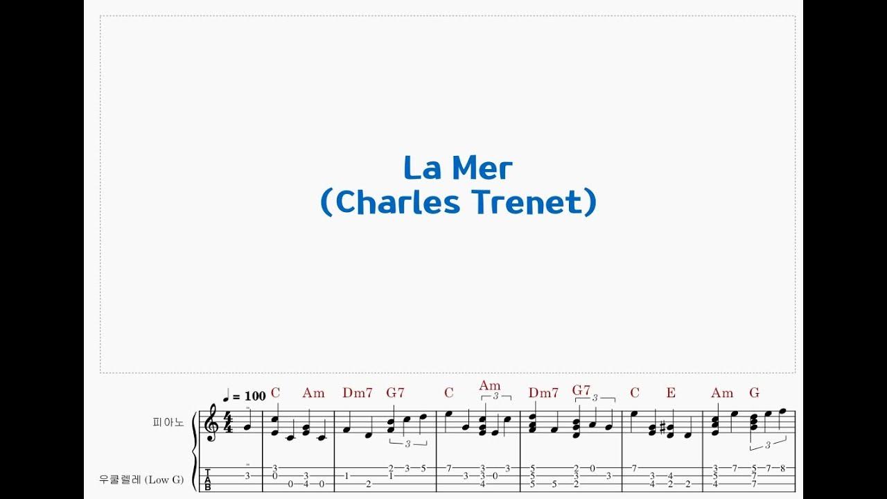 Charles 137/La mer/Ukulele music score 우쿨렐레 악보 YouTube