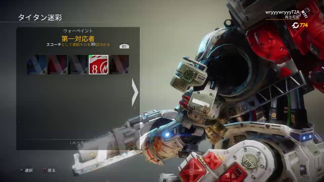 英雄ってのはさ なろうとした瞬間に失格なのよ Youtube